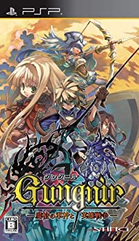 【中古】グングニル -魔槍の軍神と英雄戦争- - PSP