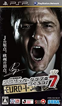 【中古】J.リーグ プロサッカークラブをつくろう! 7 EURO PLUS - PSP 【中古】J.リーグ プロサッカークラブをつくろう! 7 EURO PLUS - PSP