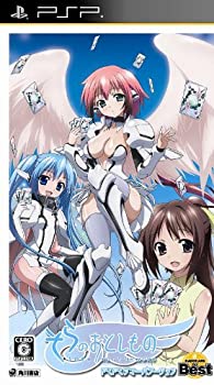 šۤΤȤΥɥɥޡХ KADOKAWA THE BEST - PSP