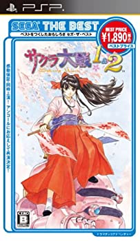 【中古】SEGA THE BEST サクラ大戦1&2(価格改定版) - PSP