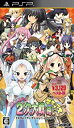【中古】萌え萌え2次大戦(略)☆デラックス 【システム・ソフトセレクション】 - PSP