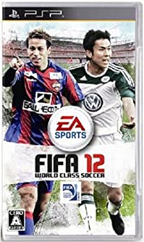 【中古】FIFA 12 ワールドクラスサッカー - PSP