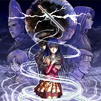 【中古】久遠の絆 再臨詔 -Portable- 【中古】久遠の絆 再臨詔 -Portable-