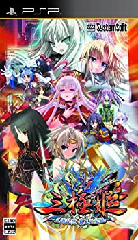 【中古】三極姫 ~三国乱世・覇天の采配~ (通常版) - PSP【メーカー名】システムソフト・アルファー【メーカー型番】【ブランド名】システムソフト・アルファー商品画像はイメージです。中古という特性上、使用に影響ない程度の使用感・経年劣化（傷、汚れなど）がある場合がございます。また、中古品の特性上、ギフトには適しておりません。商品名に『初回』、『限定』、『〇〇付き』等の記載がございましても、特典・付属品・保証等は原則付属しておりません。当店では初期不良に限り、商品到着から7日間はを受付けております。(注文後の購入者様都合によるキャンセル・はお受けしていません。)他モールでも併売している商品の為、完売の際は在庫確保できない場合がございます。ご注文からお届けまで1、ご注文⇒ご注文は24時間受け付けております。2、注文確認⇒ご注文後、当店から注文確認メールを送信します。3、在庫確認⇒新品在庫：3-5日程度でお届け。　　※中古品は受注後に、再メンテナンス、梱包しますので　お届けまで3日-10日営業日程度とお考え下さい。　米海外から発送の場合は3週間程度かかる場合がございます。　※離島、北海道、九州、沖縄は遅れる場合がございます。予めご了承下さい。※配送業者、発送方法は選択できません。お電話でのお問合せは少人数で運営の為受け付けておりませんので、メールにてお問合せお願い致します。お客様都合によるご注文後のキャンセル・はお受けしておりませんのでご了承下さい。ご来店ありがとうございます。昭和・平成のCD、DVD、家電、音響機器など希少な商品も多数そろえています。レコード、楽器の取り扱いはございません。掲載していない商品もお探しいたします。映像商品にはタイトル最後に[DVD]、[Blu-ray]と表記しています。表記ないものはCDとなります。お気軽にメールにてお問い合わせください。