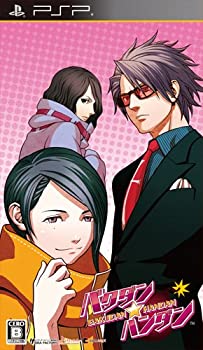 【中古】バクダン★ハンダン(通常版) - PSP 【中古】バクダン★ハンダン(通常版) - PSP