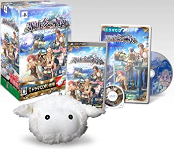 【中古】那由多の軌跡(限定版:那由多の軌跡 ドラマCD・ポムのパスケース同梱) - PSP 【中古】那由多の軌跡(限定版:那由多の軌跡 ドラマCD・ポムのパスケース同梱) - PSP