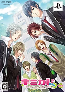【中古】キミカレ ~新学期~ (限定版) - PSP