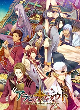 【中古】アラビアンズ・ダウト (通常版) - PSP 【中古】アラビアンズ・ダウト (通常版) - PSP