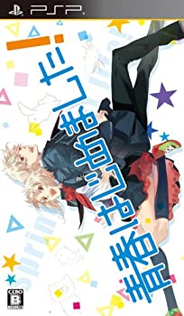 【中古】青春はじめました! (通常版) - PSP 【中古】青春はじめました! (通常版) - PSP