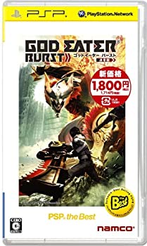 【中古】GOD EATER BURST (ゴッドイーター バースト) PSP the Best (再廉価版) - PSP