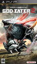【中古】GOD EATER 2 - PSP