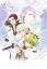 【中古】金色のコルダ3 AnotherSky feat.天音学園 トレジャーBOX - PSP