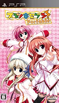 【中古】スズノネセブン! Portable - PSP