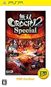 【中古】無双OROCHI 2 Special PSP the Best - PSP