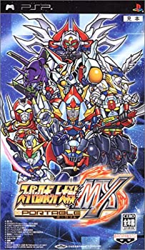 【中古】スーパーロボット大戦MX ポータブル - PSP