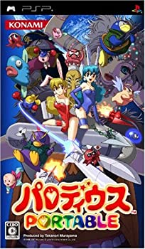 【中古】パロディウス ポータブル - PSP 【中古】パロディウス ポータブル - PSP