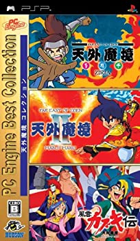 楽天市場】天外魔境 DSの通販 楽天市場】天外魔境 DSの通販