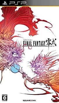 【中古】ファイナルファンタジー零式 - PSP