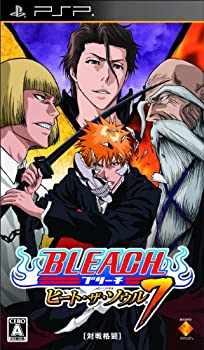 【中古】BLEACH ~ヒート・ザ・ソウル7~ - PSP【メーカー名】ソニー・コンピュータエンタテインメント【メーカー型番】【ブランド名】ソニー・インタラクティブエンタテインメント商品画像はイメージです。中古という特性上、使用に影響ない程度の使用感・経年劣化（傷、汚れなど）がある場合がございます。また、中古品の特性上、ギフトには適しておりません。商品名に『初回』、『限定』、『〇〇付き』等の記載がございましても、特典・付属品・保証等は原則付属しておりません。当店では初期不良に限り、商品到着から7日間はを受付けております。(注文後の購入者様都合によるキャンセル・はお受けしていません。)他モールでも併売している商品の為、完売の際は在庫確保できない場合がございます。ご注文からお届けまで1、ご注文⇒ご注文は24時間受け付けております。2、注文確認⇒ご注文後、当店から注文確認メールを送信します。3、在庫確認⇒新品在庫：3-5日程度でお届け。　　※中古品は受注後に、再メンテナンス、梱包しますので　お届けまで3日-10日営業日程度とお考え下さい。　米海外から発送の場合は3週間程度かかる場合がございます。　※離島、北海道、九州、沖縄は遅れる場合がございます。予めご了承下さい。※配送業者、発送方法は選択できません。お電話でのお問合せは少人数で運営の為受け付けておりませんので、メールにてお問合せお願い致します。お客様都合によるご注文後のキャンセル・はお受けしておりませんのでご了承下さい。ご来店ありがとうございます。昭和・平成のCD、DVD、家電、音響機器など希少な商品も多数そろえています。レコード、楽器の取り扱いはございません。掲載していない商品もお探しいたします。映像商品にはタイトル最後に[DVD]、[Blu-ray]と表記しています。表記ないものはCDとなります。お気軽にメールにてお問い合わせください。