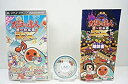 【中古】太鼓の達人ぽ~たぶるDX (特典なし) - PSP