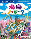 【中古】塊魂 ノ・ビ~タ 【特典 タッチスクリーン保護用フィルター付】