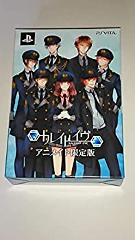 【中古】カイドイヴ (アニメイト限定版)小冊子 シチュエーションドラマCD ドラマCD - PS Vita 【中古】カイドイヴ (アニメイト限定版)小冊子 シチュエーションドラマCD ドラマCD - PS Vita