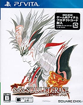 【中古】PS Vita サガ スカーレット グレイス (初回生産特典「アイスソード」が使えるプロダクトコード 同梱)