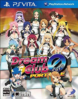 【中古】DREAM C CLUB(ドリームクラブ)ZERO PORTABLE - PSVita