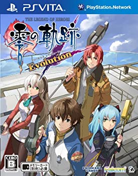 【中古】英雄伝説 零の軌跡 Evolution (通常版) - PSVita【メーカー名】角川ゲームス【メーカー型番】【ブランド名】角川ゲームス商品画像はイメージです。中古という特性上、使用に影響ない程度の使用感・経年劣化（傷、汚れなど）がある場合がございます。また、中古品の特性上、ギフトには適しておりません。商品名に『初回』、『限定』、『〇〇付き』等の記載がございましても、特典・付属品・保証等は原則付属しておりません。当店では初期不良に限り、商品到着から7日間はを受付けております。(注文後の購入者様都合によるキャンセル・はお受けしていません。)他モールでも併売している商品の為、完売の際は在庫確保できない場合がございます。ご注文からお届けまで1、ご注文⇒ご注文は24時間受け付けております。2、注文確認⇒ご注文後、当店から注文確認メールを送信します。3、在庫確認⇒新品在庫：3-5日程度でお届け。　　※中古品は受注後に、再メンテナンス、梱包しますので　お届けまで3日-10日営業日程度とお考え下さい。　米海外から発送の場合は3週間程度かかる場合がございます。　※離島、北海道、九州、沖縄は遅れる場合がございます。予めご了承下さい。※配送業者、発送方法は選択できません。お電話でのお問合せは少人数で運営の為受け付けておりませんので、メールにてお問合せお願い致します。お客様都合によるご注文後のキャンセル・はお受けしておりませんのでご了承下さい。ご来店ありがとうございます。昭和・平成のCD、DVD、家電、音響機器など希少な商品も多数そろえています。レコード、楽器の取り扱いはございません。掲載していない商品もお探しいたします。映像商品にはタイトル最後に[DVD]、[Blu-ray]と表記しています。表記ないものはCDとなります。お気軽にメールにてお問い合わせください。