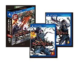 【中古】SOUL SACRIFICE 共闘 ダブルパック - PSVita