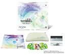 【中古】テイルズ オブ ハーツ R Link Edition - PSVita