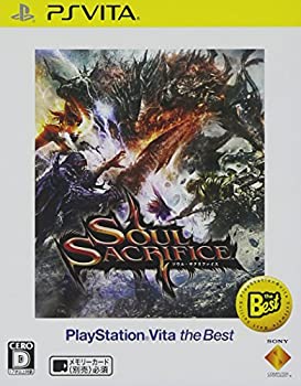 【中古】SOUL SACRIFICE(ソウル サクリファイス) PlayStation Vita the Best