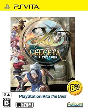 イース セルセタの樹海 PlayStation Vita the Best - PS Vita