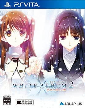 【中古】WHITE ALBUM2 -幸せの向こう側-通常版(特典なし) - PS Vita【メーカー名】アクアプラス【メーカー型番】【ブランド名】アクアプラス商品画像はイメージです。中古という特性上、使用に影響ない程度の使用感・経年劣化（傷、汚れなど）がある場合がございます。また、中古品の特性上、ギフトには適しておりません。商品名に『初回』、『限定』、『〇〇付き』等の記載がございましても、特典・付属品・保証等は原則付属しておりません。当店では初期不良に限り、商品到着から7日間はを受付けております。(注文後の購入者様都合によるキャンセル・はお受けしていません。)他モールでも併売している商品の為、完売の際は在庫確保できない場合がございます。ご注文からお届けまで1、ご注文⇒ご注文は24時間受け付けております。2、注文確認⇒ご注文後、当店から注文確認メールを送信します。3、在庫確認⇒新品在庫：3-5日程度でお届け。　　※中古品は受注後に、再メンテナンス、梱包しますので　お届けまで3日-10日営業日程度とお考え下さい。　米海外から発送の場合は3週間程度かかる場合がございます。　※離島、北海道、九州、沖縄は遅れる場合がございます。予めご了承下さい。※配送業者、発送方法は選択できません。お電話でのお問合せは少人数で運営の為受け付けておりませんので、メールにてお問合せお願い致します。お客様都合によるご注文後のキャンセル・はお受けしておりませんのでご了承下さい。ご来店ありがとうございます。昭和・平成のCD、DVD、家電、音響機器など希少な商品も多数そろえています。レコード、楽器の取り扱いはございません。掲載していない商品もお探しいたします。映像商品にはタイトル最後に[DVD]、[Blu-ray]と表記しています。表記ないものはCDとなります。お気軽にメールにてお問い合わせください。