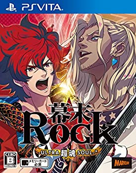 【中古】幕末Rock 超魂 - PS Vita 【中古】幕末Rock 超魂 - PS Vita