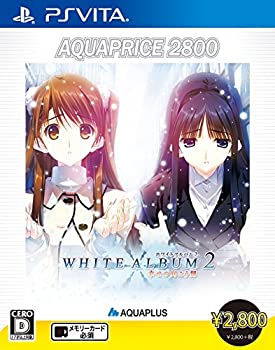 【中古】WHITE ALBUM2 -幸せの向こう側- AQUAPRICE2800 - PS Vita