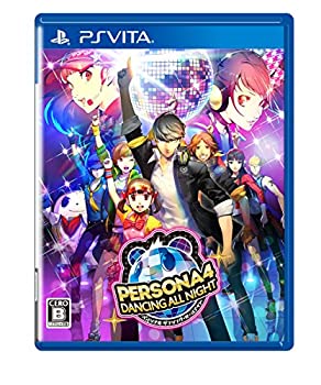【中古】ペルソナ4 ダンシング・オールナイト - PS Vita 【中古】ペルソナ4 ダンシング・オールナイト - PS Vita