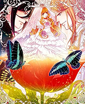 【中古】絶対迷宮 秘密のおやゆび姫 初回豪華版 - PSVita