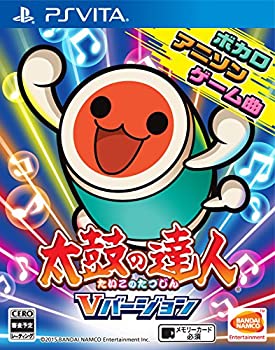 【中古】太鼓の達人 Vバージョン - PS Vita