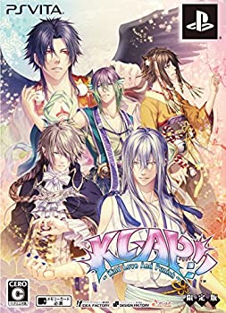 【中古】KLAP!! ~kind Love And Punish~ 限定版 - PS Vita