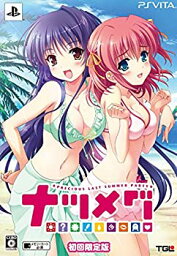 【中古】ナツメグ 初回限定版 (特典【オリジナルサウンドトラック】 同梱) - PSVita