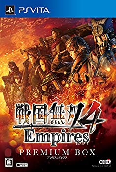 国内配送 戦国無双4 Empires プレミアムbox 初回封入特典 ダウンロードアイテム 同梱 Ps Vita 送料無料 Eburnietoday Com 国内配送 戦国無双4 Empires プレミアムbox 初回封入特典 ダウンロードアイテム 同梱 Ps Vita 送料無料 Eburnietoday Com