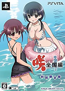 【中古】咲-Saki-全国編 初回限定版 (特典【設定資料集】【サウンドトラックCD】同梱)PS Vita