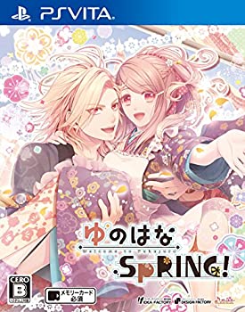 【中古】ゆのはなSpRING! - PS Vita 【中古】ゆのはなSpRING! - PS Vita