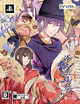 【中古】源氏恋絵巻 豪華版 (100ページの大ボリューム豪華版特製冊子&豪華版ドラマCD 同梱) 予約特典(ドラマCD) 付 【中古】源氏恋絵巻 豪華版 (100ページの大ボリューム豪華版特製冊子&豪華版ドラマCD 同梱) 予約特典(ドラマCD) 付