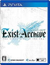 【中古】イグジストアーカイヴ -The Other Side of the Sky- - PSVita