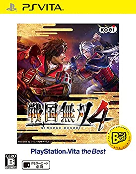 【中古】戦国無双 4 PlayStaionVita the Best - PS Vita