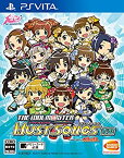 【中古】アイドルマスター マストソングス 青盤 - PS Vita