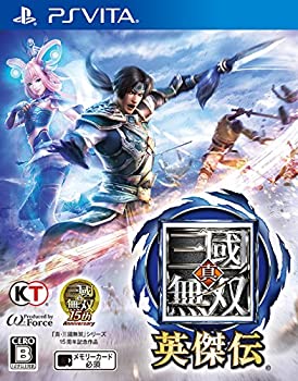 【中古】真・三國無双 英傑伝 - PS Vita
