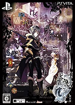 【中古】灰鷹のサイケデリカ 限定版 - PS Vita 【中古】灰鷹のサイケデリカ 限定版 - PS Vita